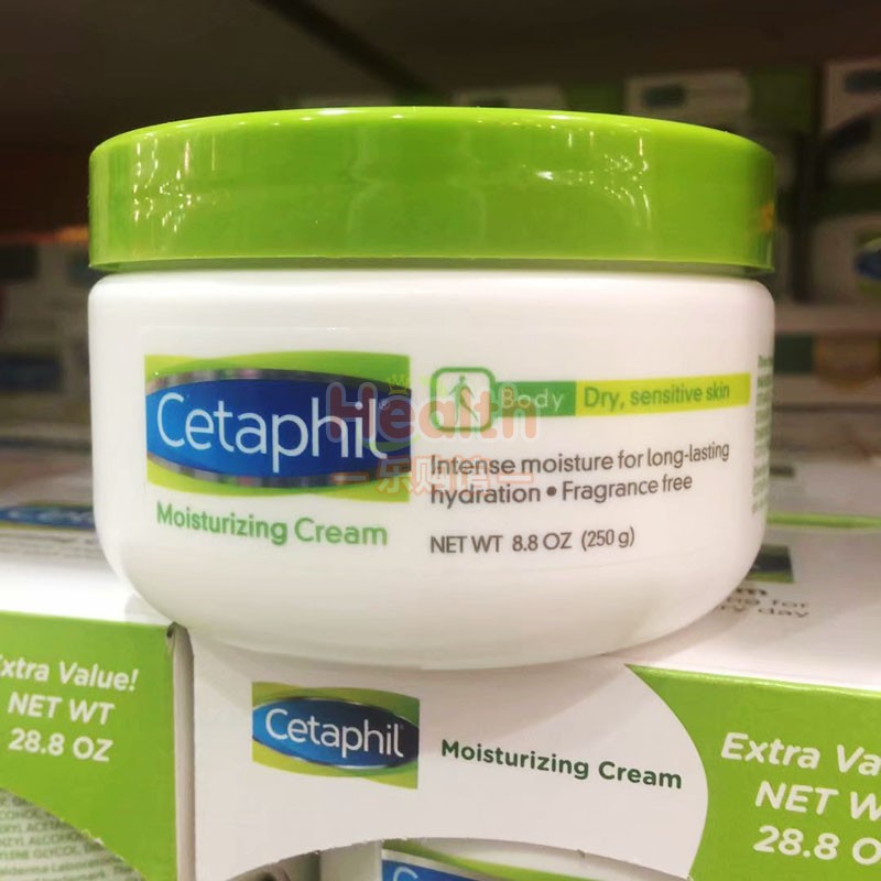 Mỹ gửi thư trực tiếp Kem dưỡng ẩm cho da Cetaphil Sitabo 566g + 250g cho bé - Kem dưỡng da dưỡng ẩm vitamin e