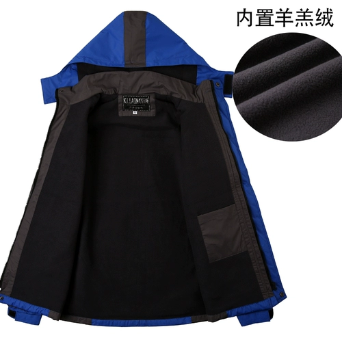 Ветрозащитная флисовая куртка, пуховик для работы, дорожный спортивный костюм, делается под заказ