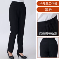 Кадан Императорские штаны Черные