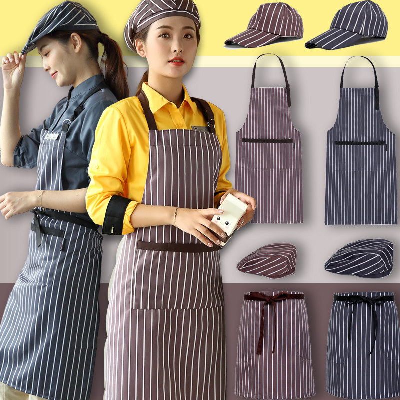 Milk Tea Hotel Hot Pot West Catering Hotel Attendant Working Clothes Long Sleeve Front Desk Cashier Cafe Spring Summer Apron
