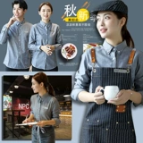 Кофейный чай с молоком для работы, летняя летняя одежда, короткий рукав