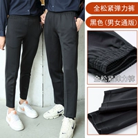 Эластичные черные штаны