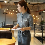 Кофейный чай с молоком для работы, летняя летняя одежда, короткий рукав