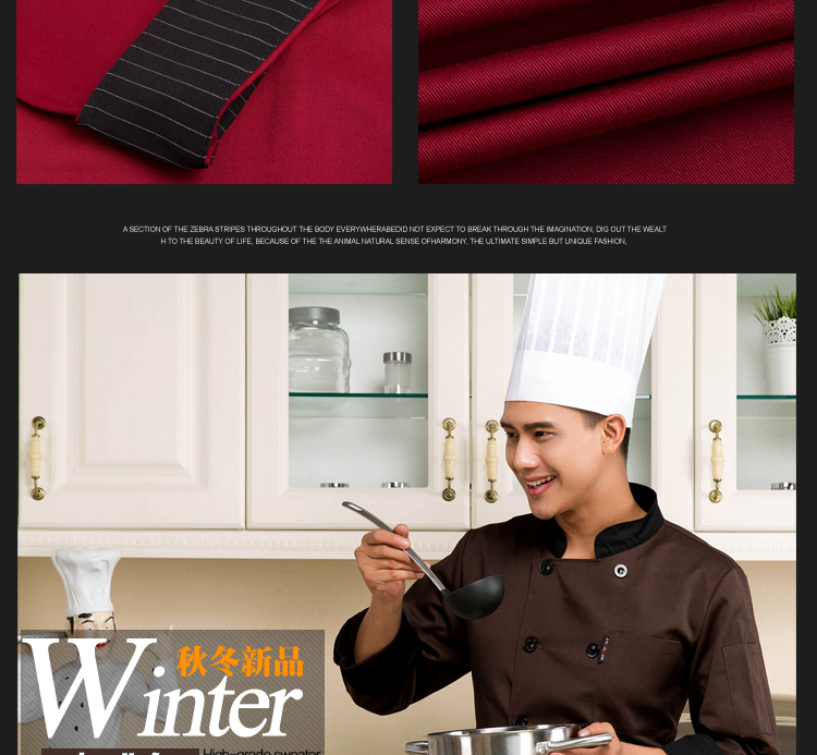 Uniforme de cuisinier - Ref 1910920 Image 24