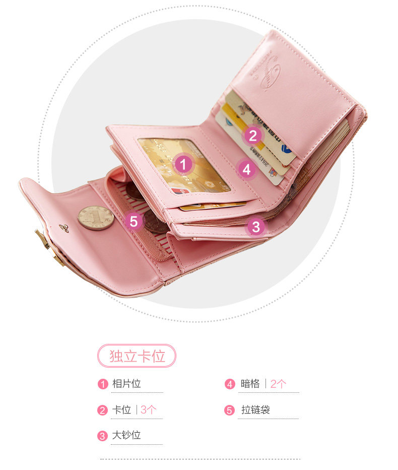 Sac pour homme - Ref 49860 Image 8