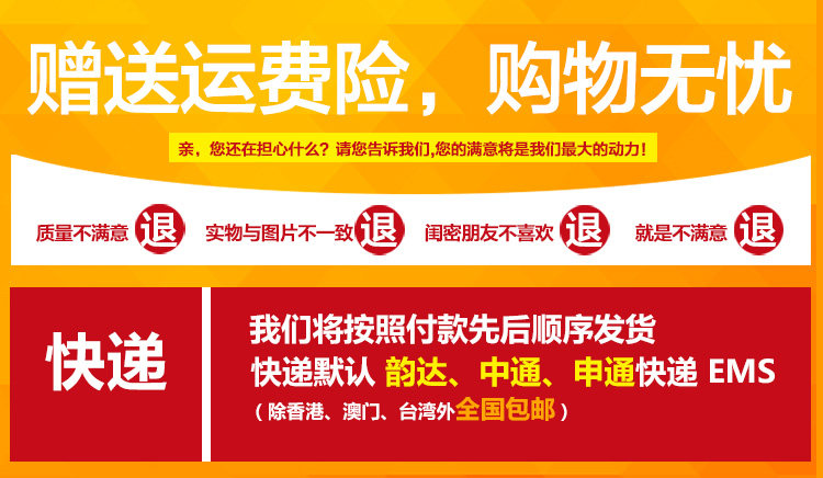 Sac homme - Ref 57161 Image 6