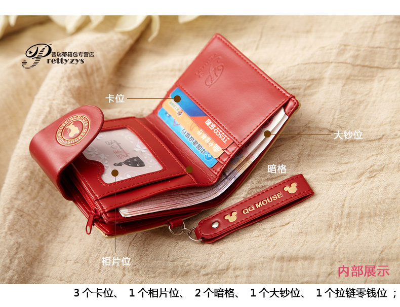 Sac pour homme - Ref 49366 Image 41