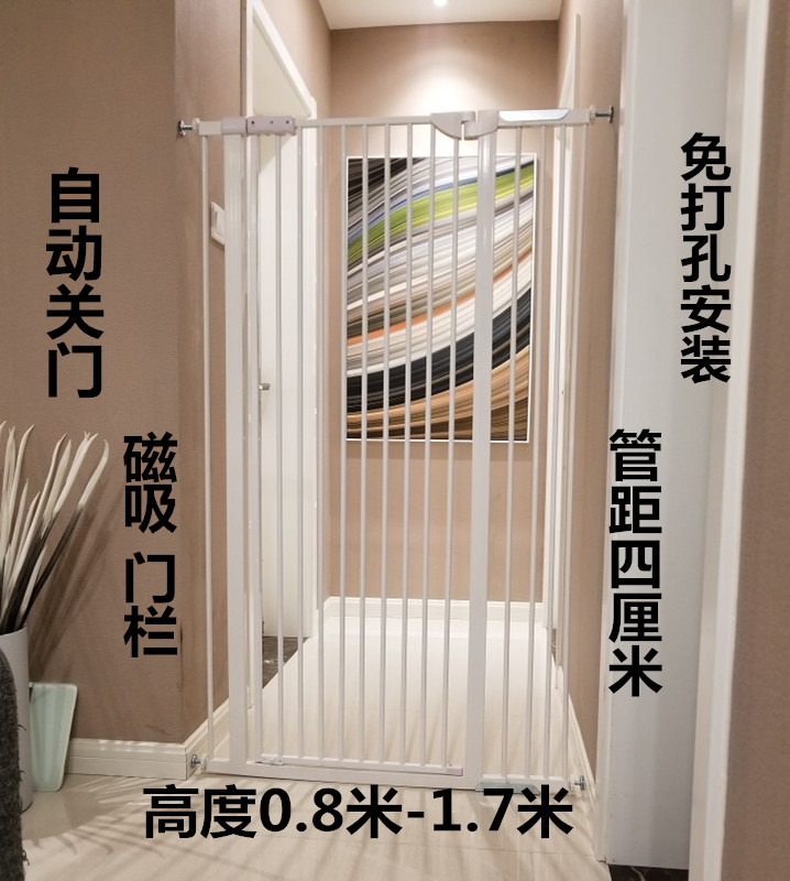 Pet Isolation Cat Door Bar Cat Cage Dog Fencing Rabbit Teddy Gold Mulga High Encryption Height Guard Rail Customizable-Taobao