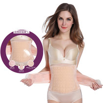 Postpartum abdomen belt thin waist tie abdominal belt short type natural birth repair plastic waist belt female body shaping belly breathable thin