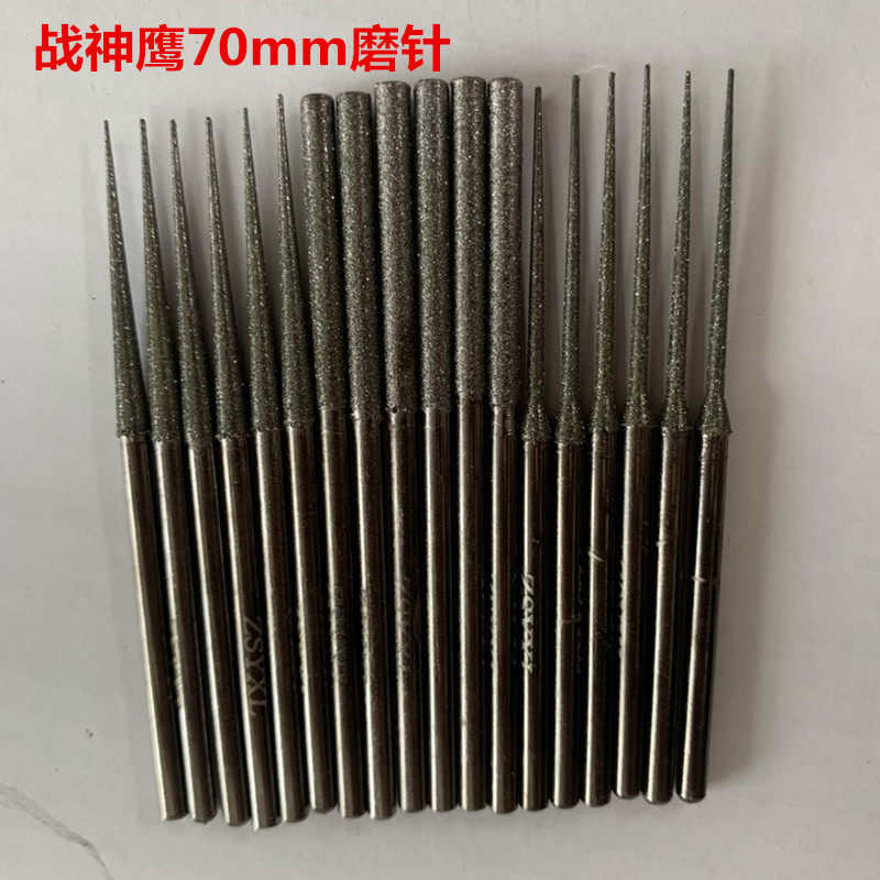 Ares Eagle boutique lengthened grinding needle emery grinding rod grinding head jade grinding carved stone repair hole polishing wine bottle hollow