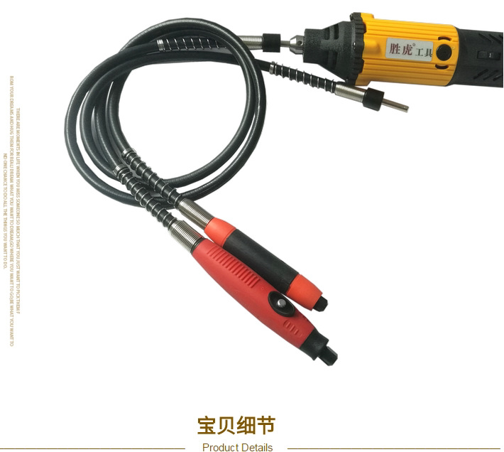 Electric grinding accessories soft shaft 6mm engraving electromechanical grinding lettering pen diy jade carving wood carving nuclear carving electric drill soft shaft handle