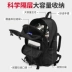 Schoolbag nữ sinh viên đại học thương hiệu hợp thời trang ba lô học sinh trung học cơ sở sức chứa lớn phiên bản Hàn Quốc Harajuku học sinh trung học ba lô nam mùa hè