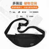 Tide, летняя сумка через плечо, спортивная сумка на одно плечо, небольшая сумка, нагрудная сумка, поясная сумка