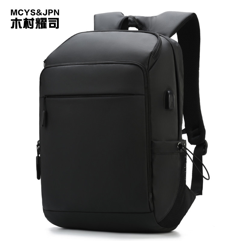 Double Shoulder Bag Men Brief Business 15 6 inch Computer Shoulder Bag Women Men Business Trips Casual Travel Bag College Students Bag