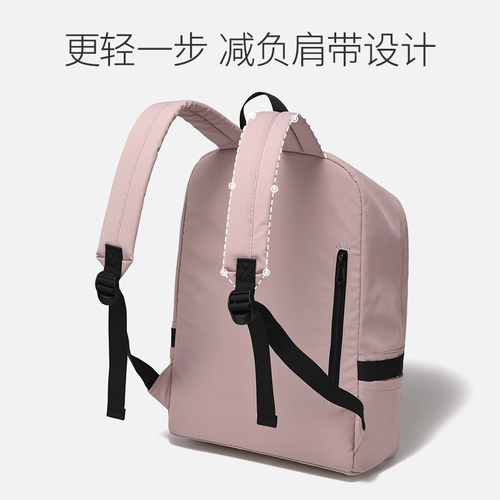 Ранец, сумка через плечо, вместительный и большой универсальный рюкзак, для средней школы, подходит для подростков, подходит для студента, 2021 года