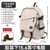 Schoolbag nữ sinh viên đại học thương hiệu hợp thời trang ba lô học sinh trung học cơ sở sức chứa lớn phiên bản Hàn Quốc Harajuku học sinh trung học ba lô nam mùa hè 