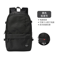 (Советы) B033 Black