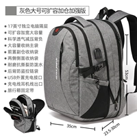 [Расширение и дополнительные позиции] Grey Enhanced Version Version