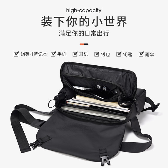 Yohji Kimura crossbody bag men's large-capacity chest bag motorcycle crossbody shoulder bag shoulder bag men's riding crossbody bag