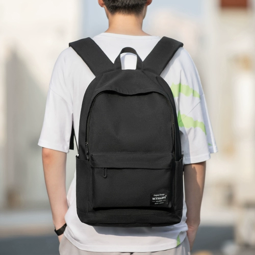 Модный мужской вместительный и большой школьный рюкзак для школьников, трендовый ноутбук для путешествий, для средней школы, подходит для студента
