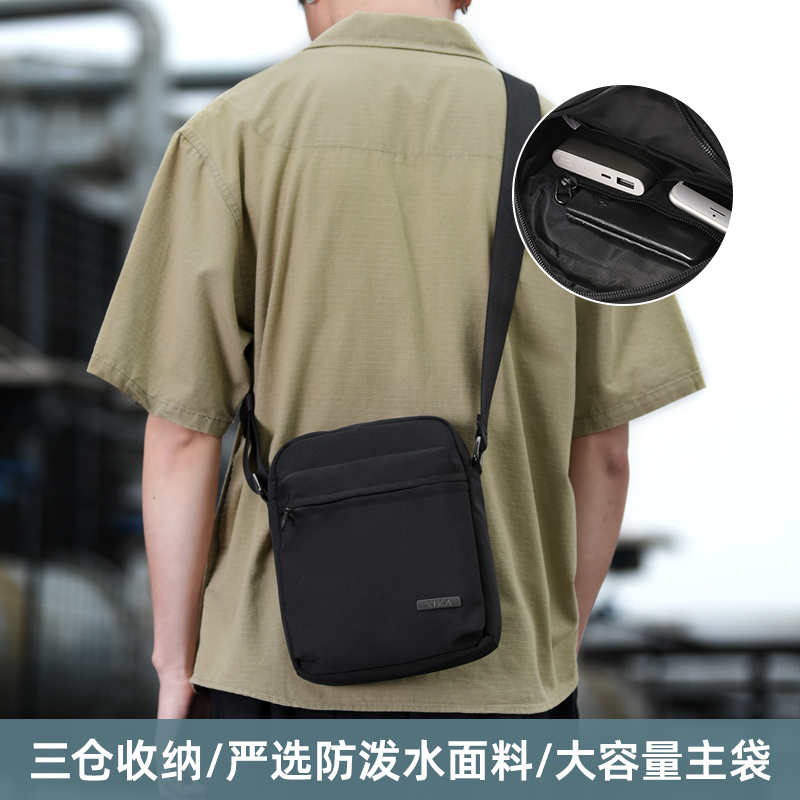 Skew satchel men travel small bag for bicycling with mobile phone key bag bag middle-aged single shoulder bag portable small backpack-Taobao