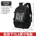 Schoolbag nữ sinh viên đại học thương hiệu hợp thời trang ba lô học sinh trung học cơ sở sức chứa lớn phiên bản Hàn Quốc Harajuku học sinh trung học ba lô nam mùa hè 