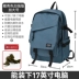 Schoolbag nữ sinh viên đại học thương hiệu hợp thời trang ba lô học sinh trung học cơ sở sức chứa lớn phiên bản Hàn Quốc Harajuku học sinh trung học ba lô nam mùa hè 