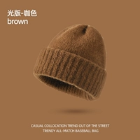 Light Edition-Coffee