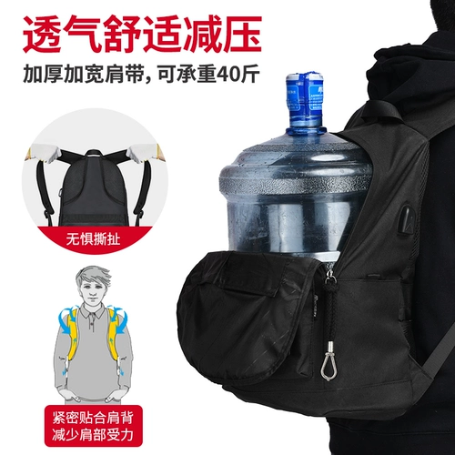 Вместительный и большой рюкзак для путешествий для отдыха, ноутбук для школьников, ранец, сумка через плечо, бизнес-версия, для средней школы, подходит для подростков