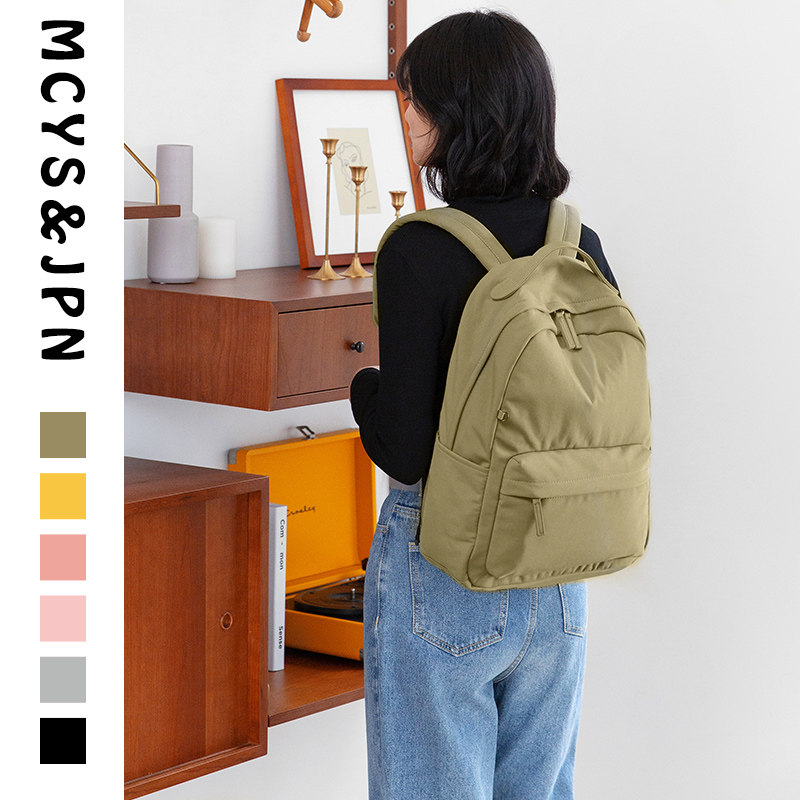 Double Shoulder Bag Girls School Bag Han Edition Original Juku Ulzzang Middle School Students High School High Capacity College Student