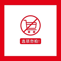 (Большой) серый серый