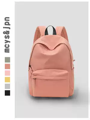 Backpack women's double shoulder school bag college students Korean version of high school junior high school students large-capacity campus simple fashion all-match trend