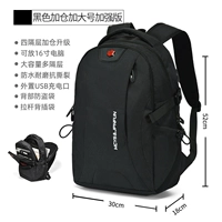 [Добавить увеличение склада] Черная улучшенная версия