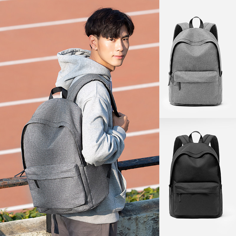 Men Junior High School Students School Bags Fashion Trends Large Capacity Double Shoulder Bag High School College Students Leisure Travel Bag Men