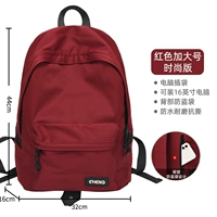 Модный, большой, бордовый