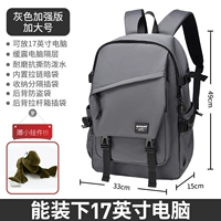 (Большой) Deep Grey Enhanced Version [Новый продукт Специальный подарок подвеска]