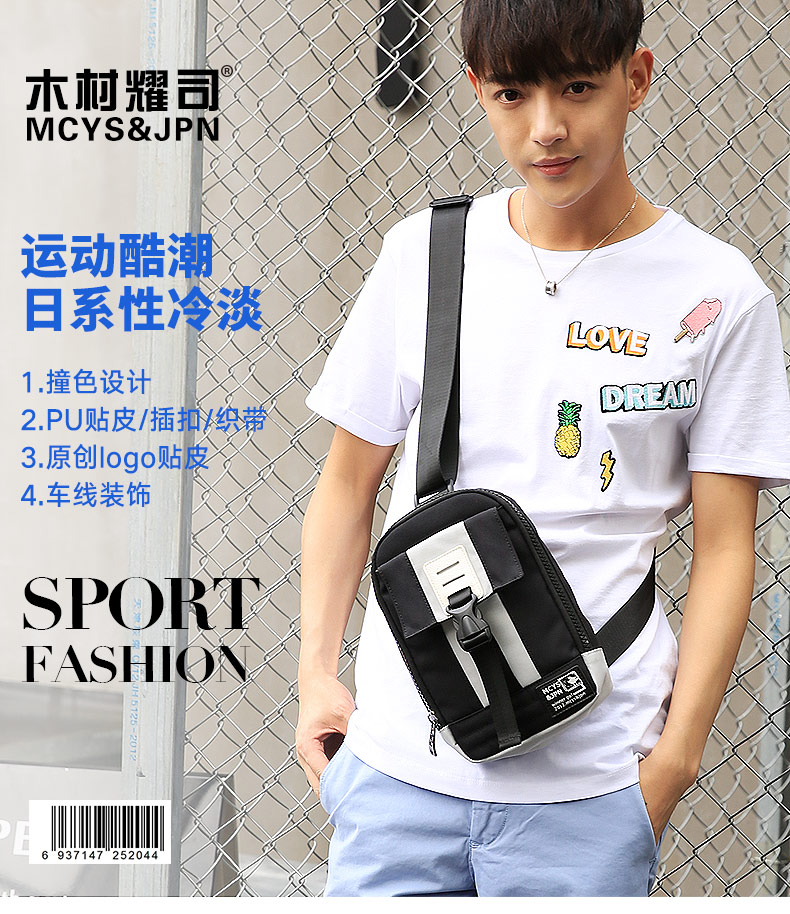 Sac homme - Ref 50379 Image 6