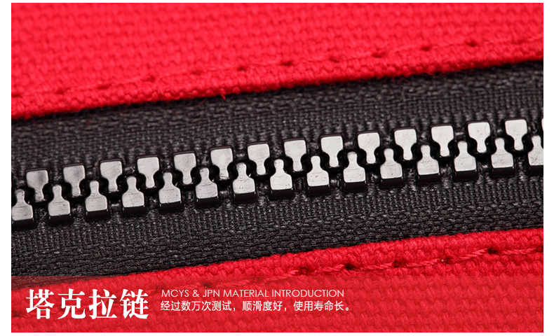 Sac pour homme - Ref 52524 Image 19