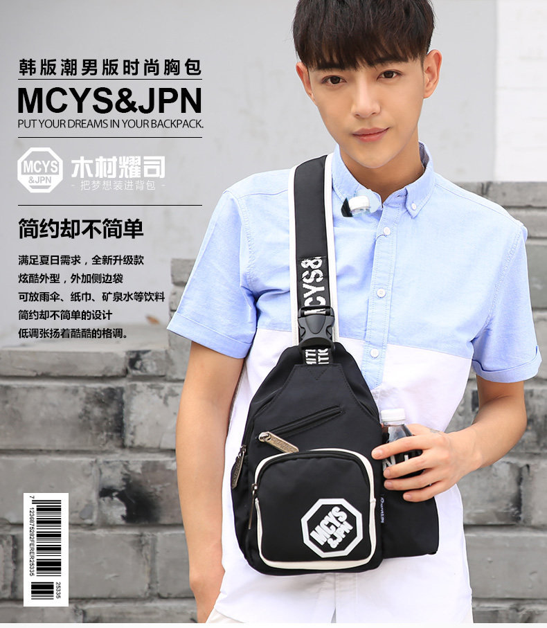 Sac homme - Ref 56971 Image 6