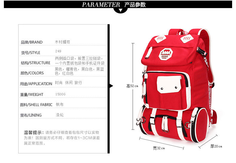 Sac pour homme - Ref 52524 Image 12