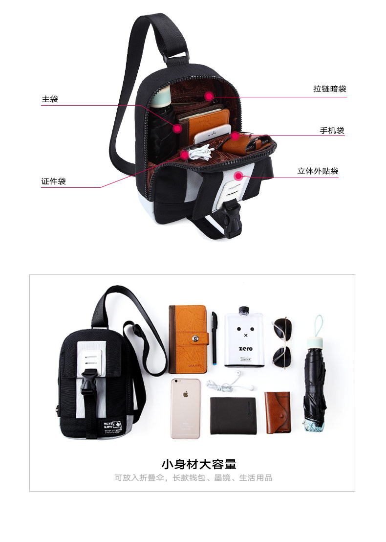 Sac homme - Ref 50379 Image 20