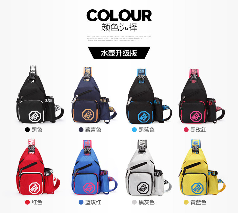 Sac homme - Ref 56971 Image 13