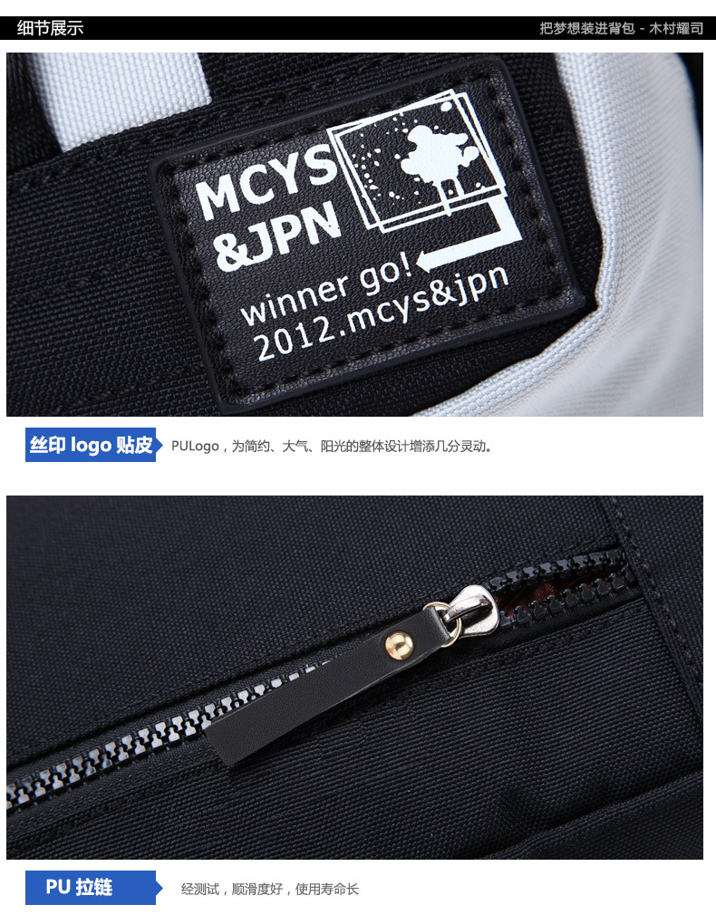 Sac homme - Ref 50379 Image 25