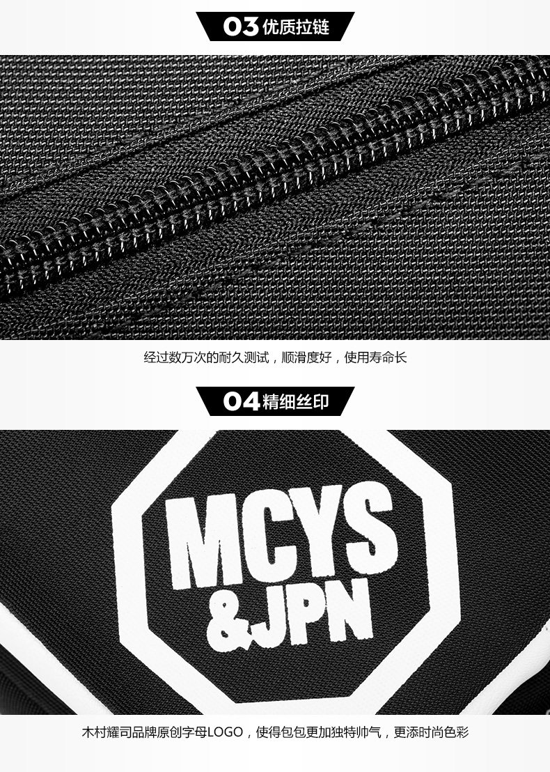 Sac homme - Ref 56971 Image 19