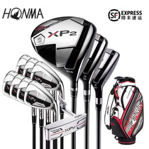 HONMA Red Horse TW-XP2 Golf Club Mens Entry Set Junior Intermediate Golf High Tolerance Complete Set