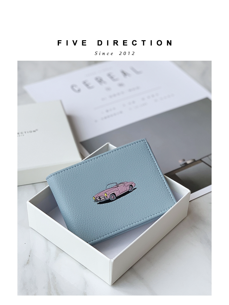 Driver's license leather case Driving document clip Male and female student driver's license card bag one-piece ultra-thin and small motor vehicle protective cover