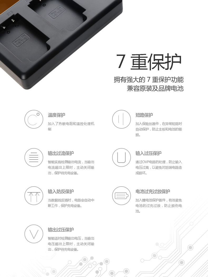 Feng 2 phụ trách đôi nhãn NP-BX1 sạc pin mobile suit RX1R RX100M3 / M4 / M5 / M6 thẻ đen 3HX400CX405 Pin cho Sony camera pin thẻ đen - Phụ kiện máy ảnh kỹ thuật số balo máy ảnh canvas