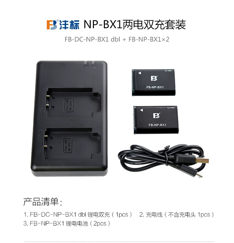 Feng 2 phụ trách đôi nhãn NP-BX1 sạc pin mobile suit RX1R RX100M3 / M4 / M5 / M6 thẻ đen 3HX400CX405 Pin cho Sony camera pin thẻ đen - Phụ kiện máy ảnh kỹ thuật số