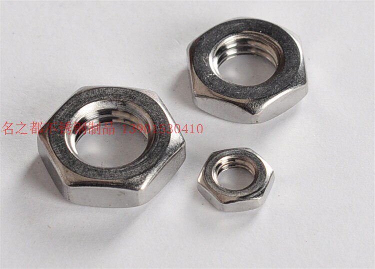 304 stainless steel thin nut flat nut 316L thin cap GB6172M2M2 5M3M4M5M6M8M10-M48