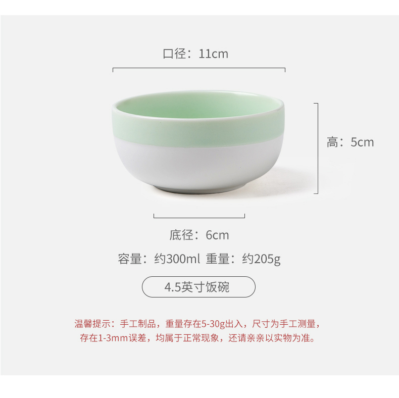 Yi Jia ăn bát gốm sứ Hàn Quốc dễ thương màu sắc đơn giản phù hợp với sáng tạo bát cơm bát thời trang bộ đồ ăn vần khay gỗ đựng đồ ăn